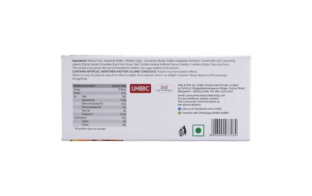 Unibic Sugar Free Cashew Cookies    Box  75 grams